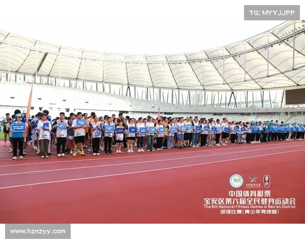 2025年体育公益基金会成立助力偏远地区体育设施建设推动全民健身事业发展 2025年体育公益基金会成立助力偏远地区体育设施建设推动全民健身事业发展