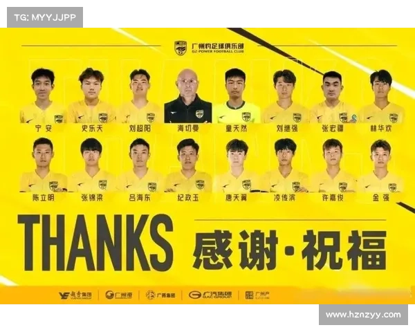 前些年球员被疑赌球未实锤 仅遭内部禁赛或罚款处理 前些年球员被疑赌球未实锤 仅遭内部禁赛或罚款处理