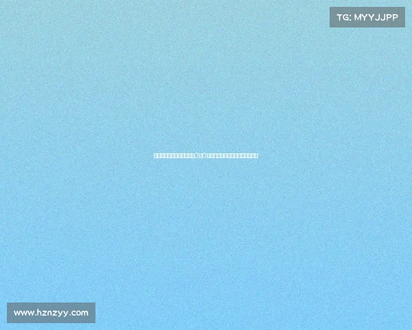 欧冠附加赛：顿涅茨克矿工3比0完胜贝尔格莱德红星占得晋级先机