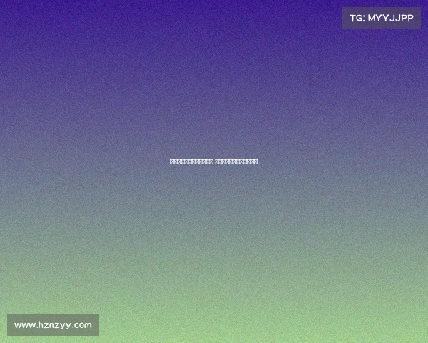 巴卡约科已启程前往莱比锡 即将进行俱乐部安排的体检