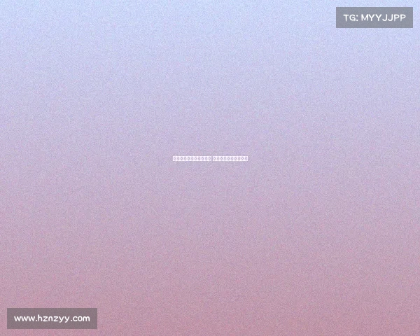 拜仁关注雅克松转会动态 纽卡也对其表现出兴趣