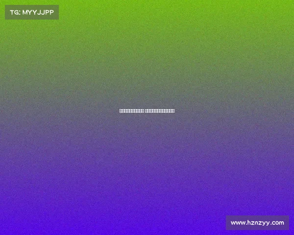 曼城连败后迎致命打击 谢尔基伤停或加剧保级危机