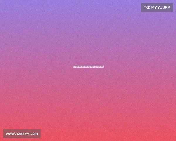 男篮替补阵容失误频繁张博源独撑大局逆转未果