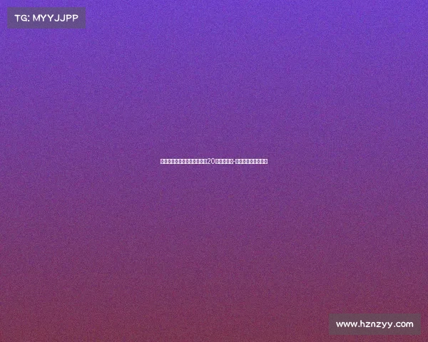 费内巴切计划最后一搏追逐恰20,道格拉斯-路易斯列为替代目标 费内巴切计划最后一搏追逐恰20,道格拉斯-路易斯列为替代目标