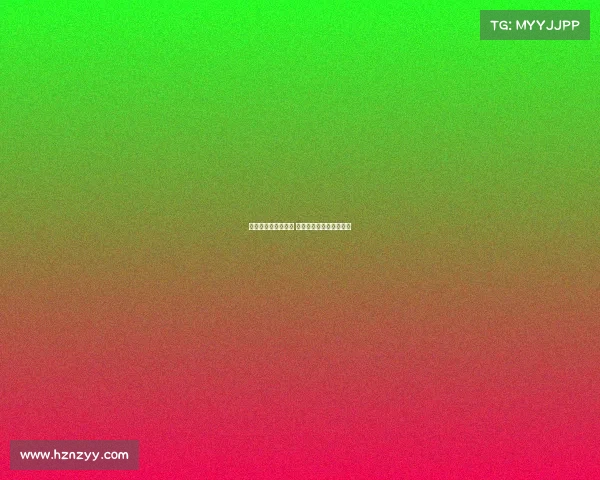 拜仁有意沃尔特马德 斯图加特预计将提高报价